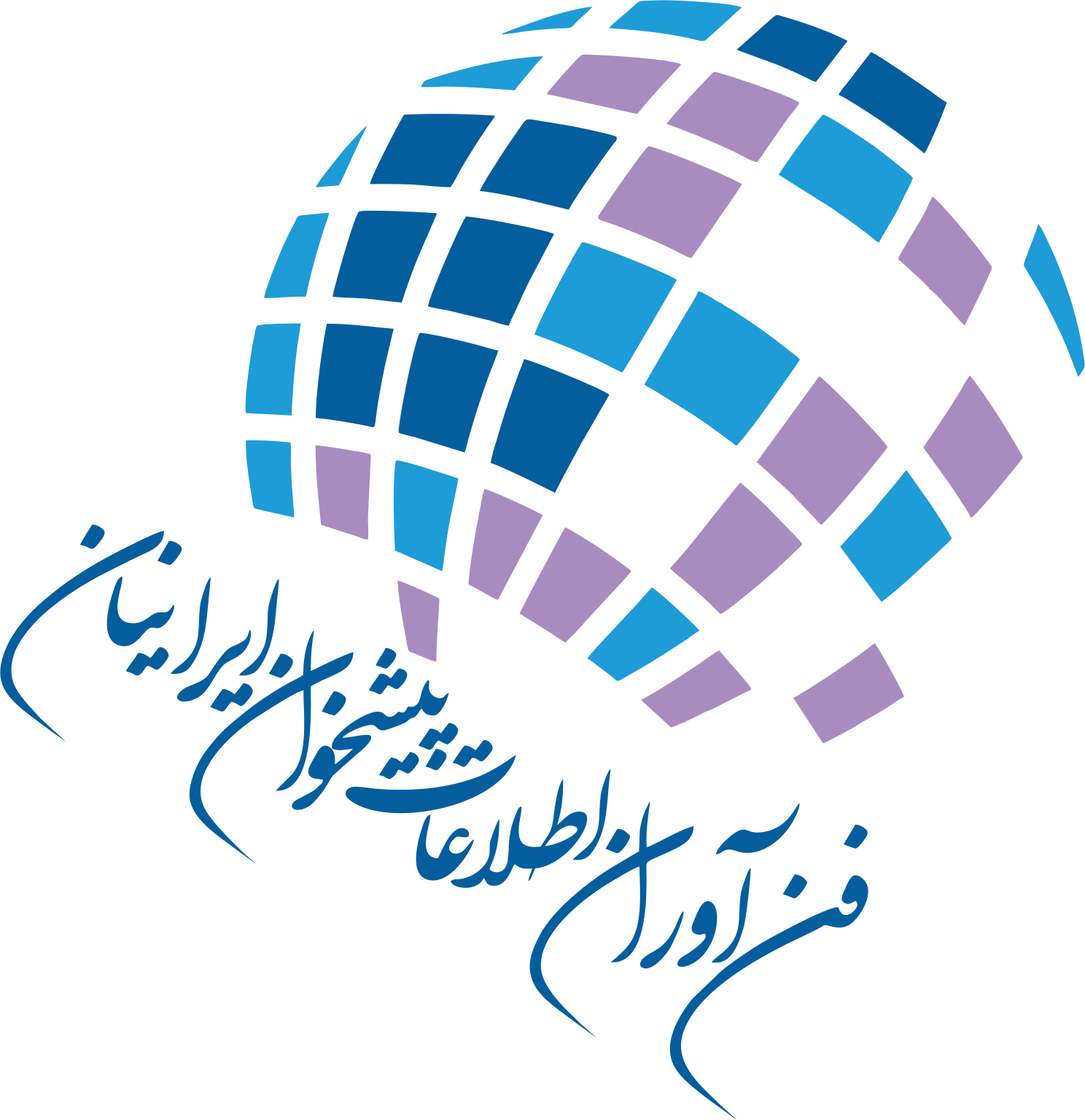 ICSIT Logo