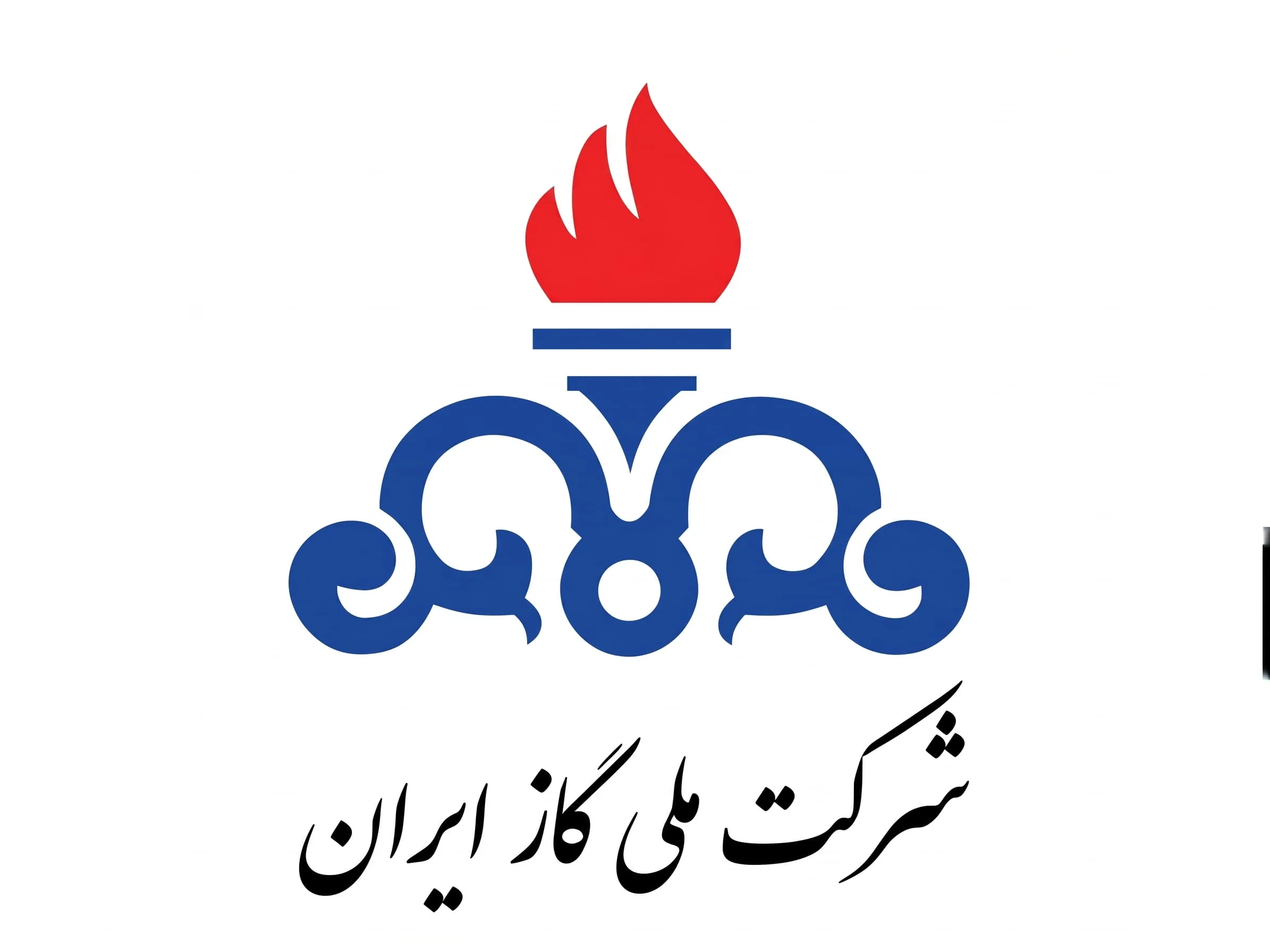 سامانه ملی شرکت گاز